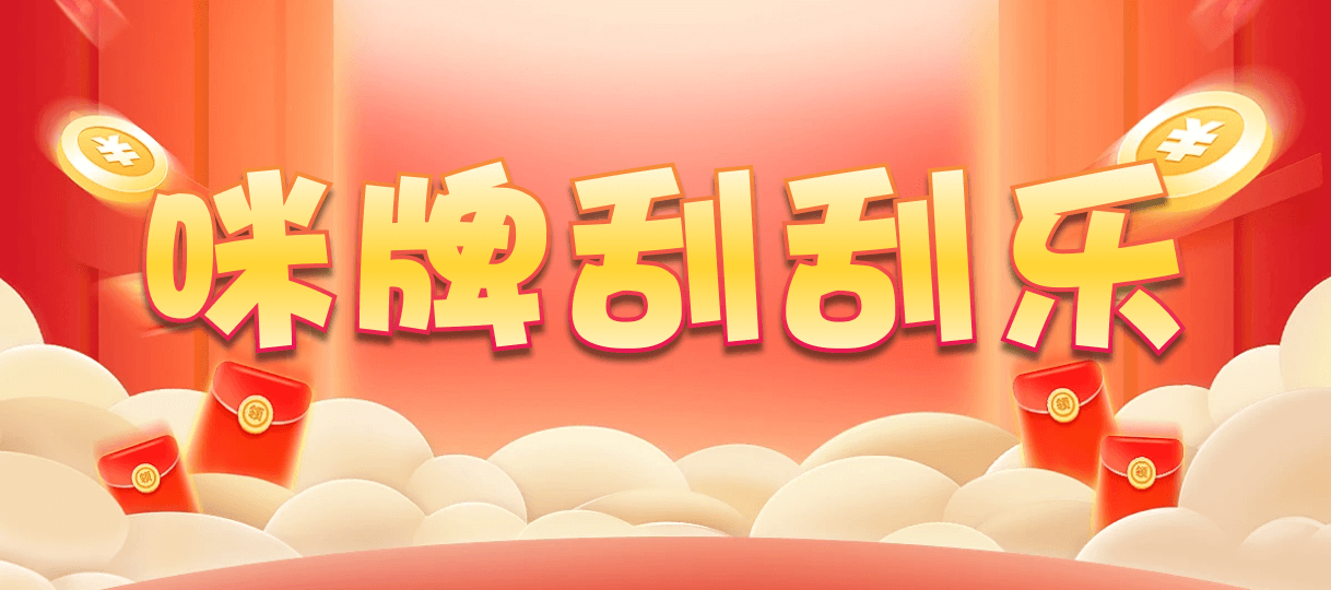 加拿大28,预测,在线,加拿大28开奖结果,加拿大pc28预测,在线预测,加拿大在线咪牌,加拿大28走势咪牌,组合